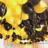Helium Balloon Delivery