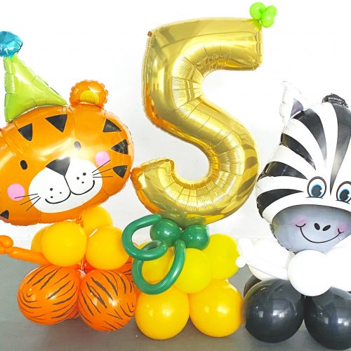 Jungle Animal Birthday Balloon